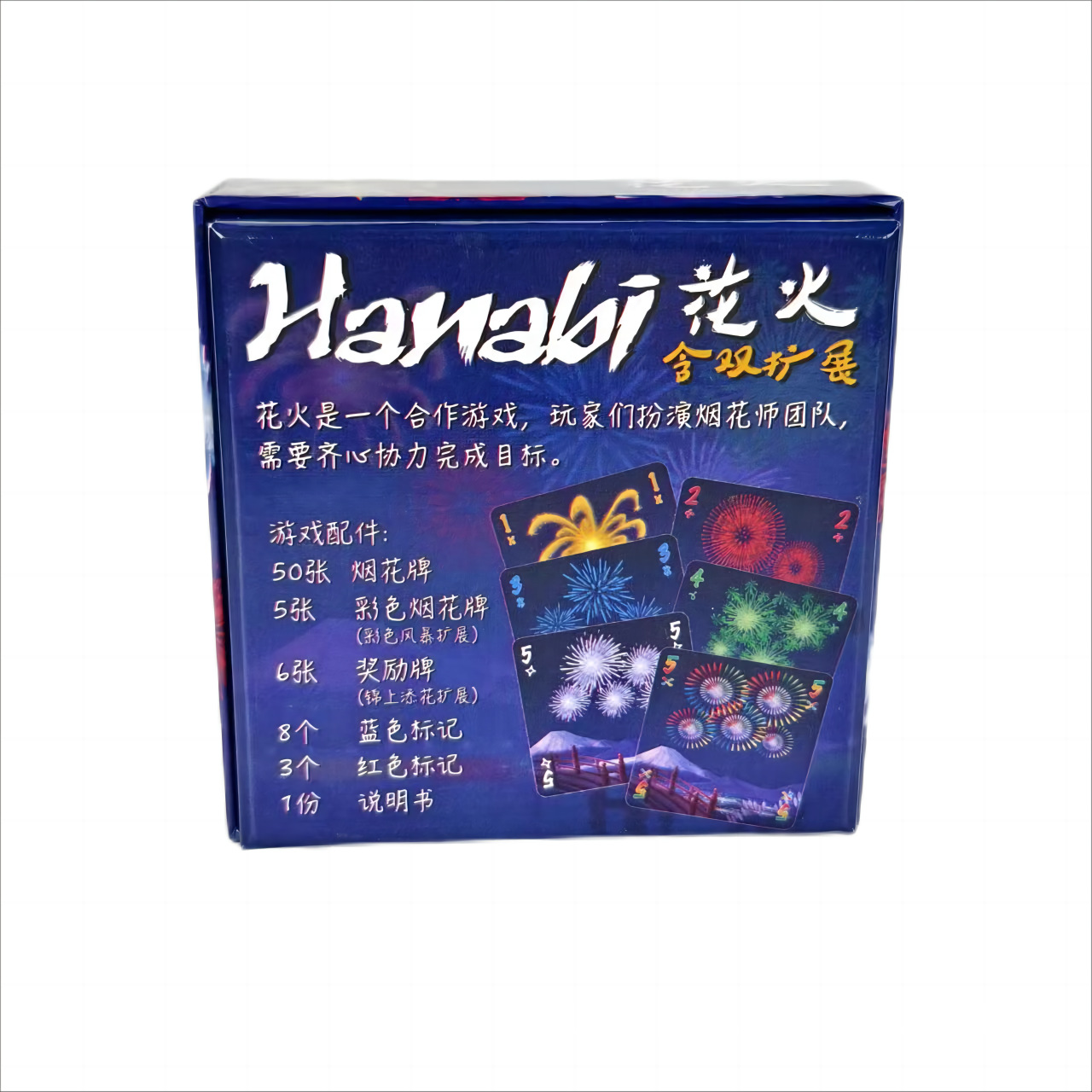 Hanabi Cooperative Card Game | - огляд і ціна Board Game Catan