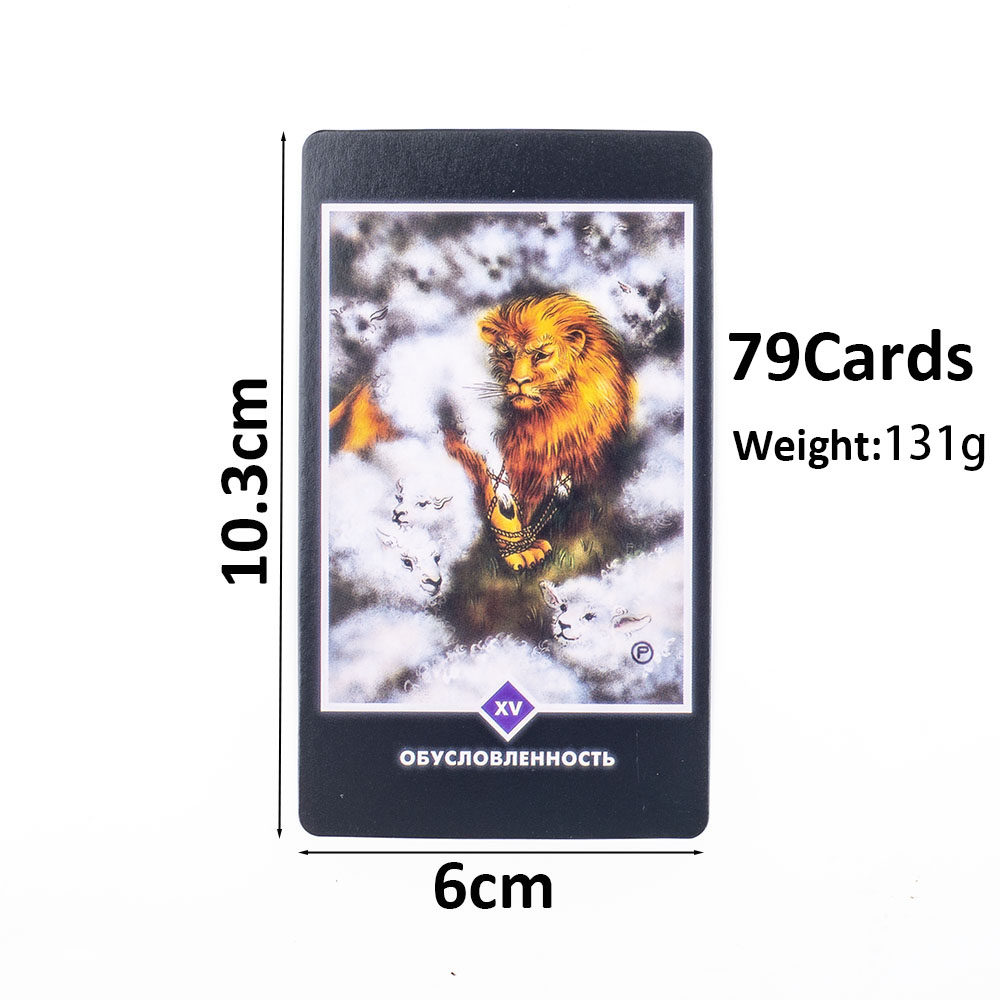 OSHO Zen Tarot 79Pcs Russian V - огляд і ціна Board Game Zen