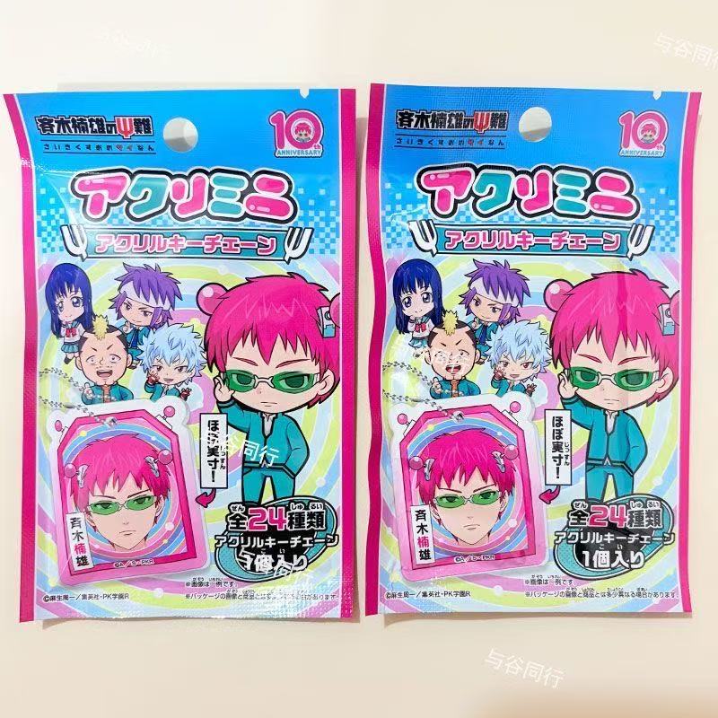 Original Anime The Catastropho - огляд і ціна Board Game Of Life